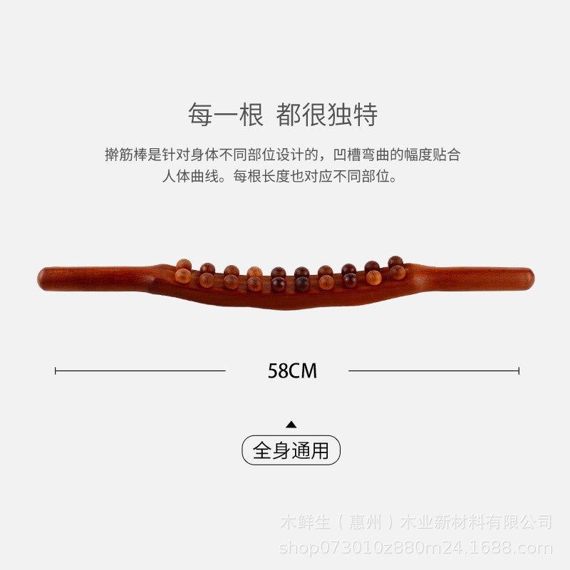 image-Double Row 20 Beads Massage Stick - Wood
