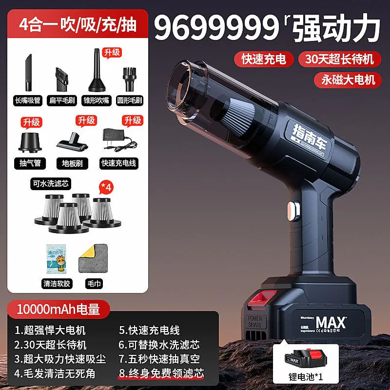 image-Cordless Portable Vacuum Cleaner - 36dB Quiet