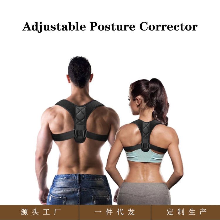 image-Posture Corrector Belt - Back Support for Adults & Children