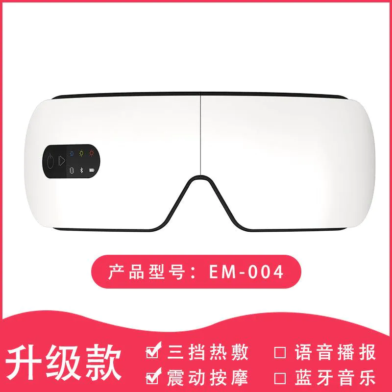 image-Eye Massager - USB Rechargeable LCD Model 1902