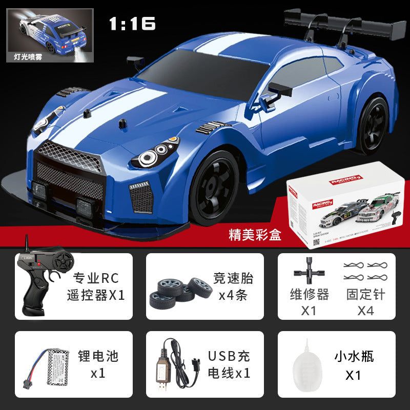image-Remote Control Drift Car 1:16 AE86 High-Speed