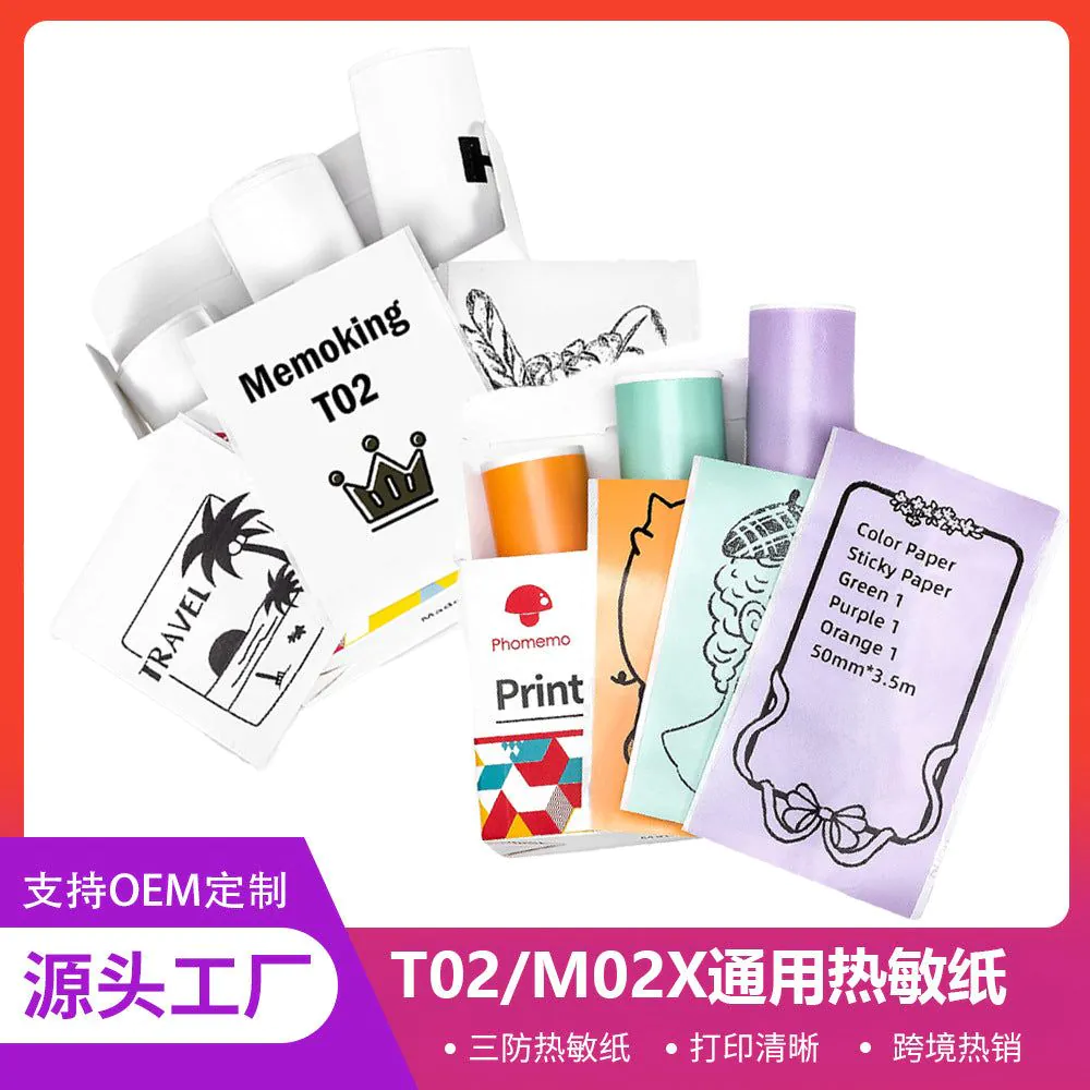 image-Phomemo 50mm Thermal Paper Stickers - 3 Rolls