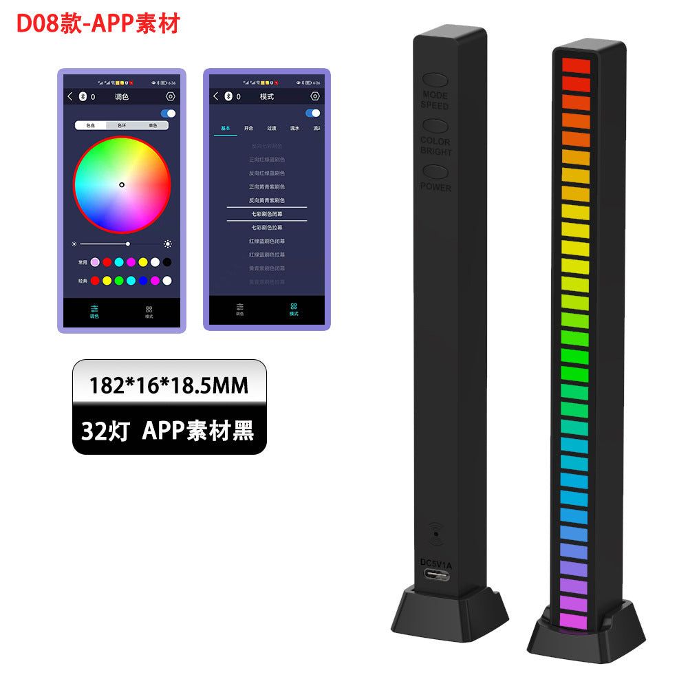 image-LED Voice-Activated RGB Pickup Rhythm Light with APP Control