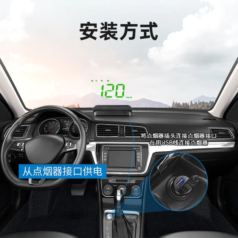 image-Weiying M1 GPS Head Up Display HUD - Black
