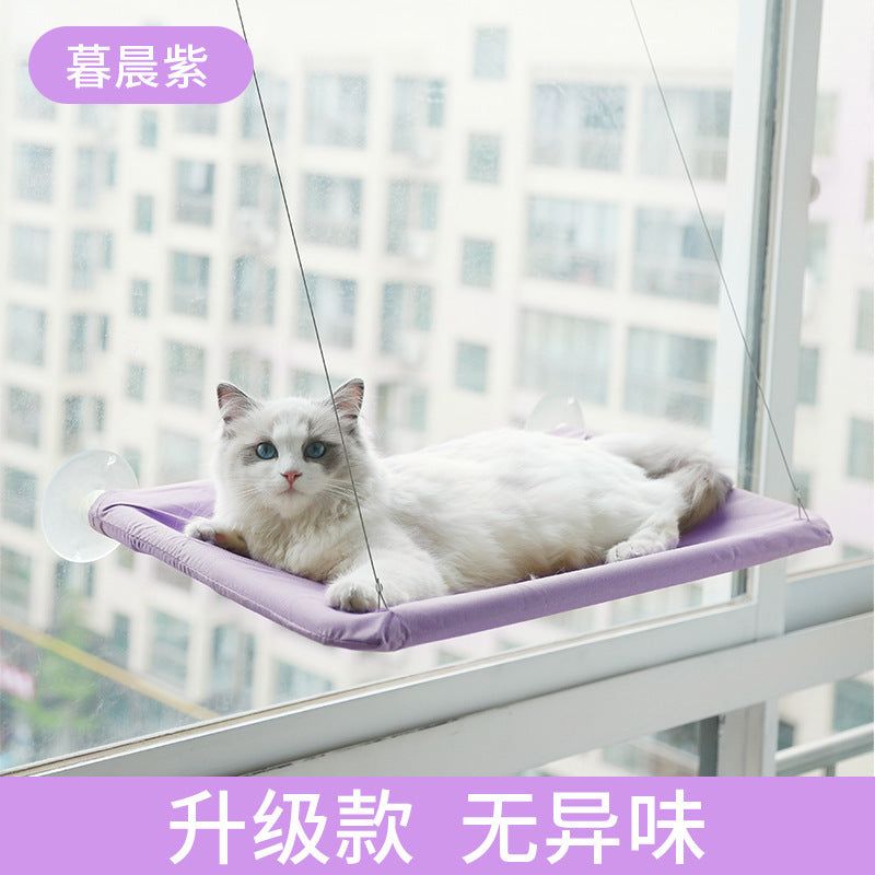 image-Cat Hammock Window Suction Cup - Oxford Cloth Washable
