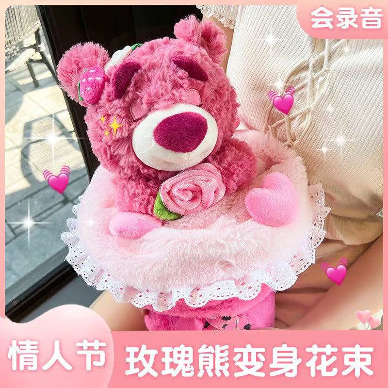 image-Strawberry Bear Plush Doll - Super Soft Short Plush