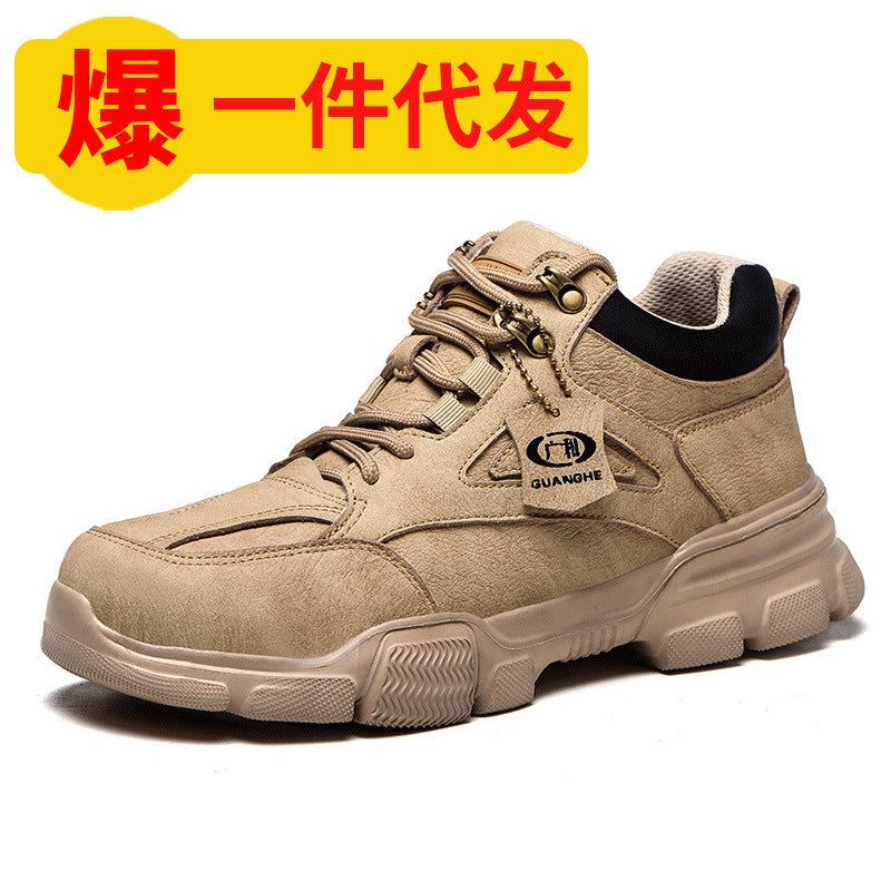 image-Guanghe Steel Toe Work Shoes - Breathable Anti-Smashing
