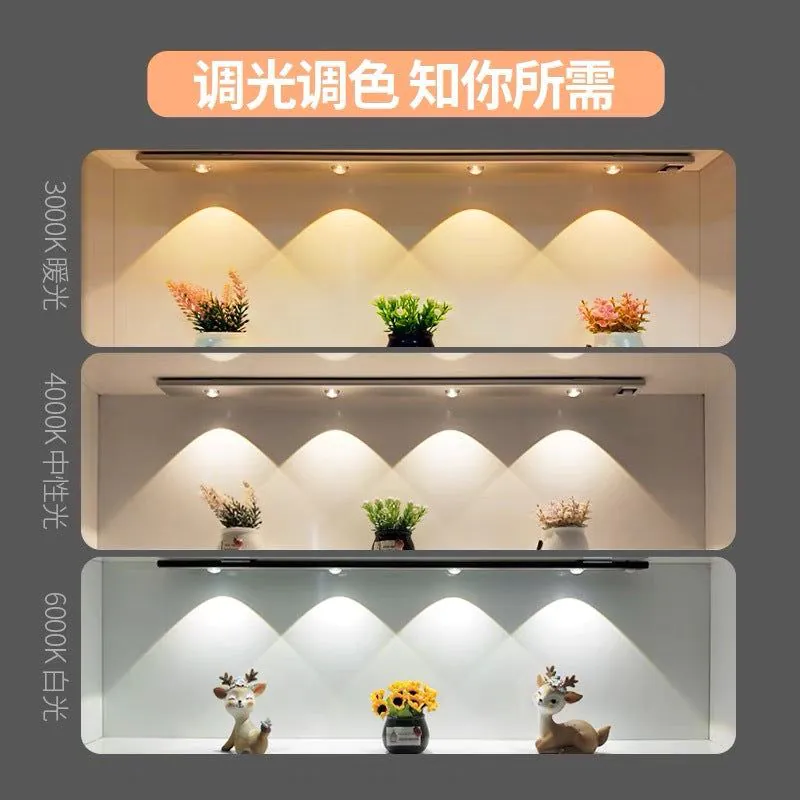 image-LED Motion Sensor Light Strip - Rechargeable 