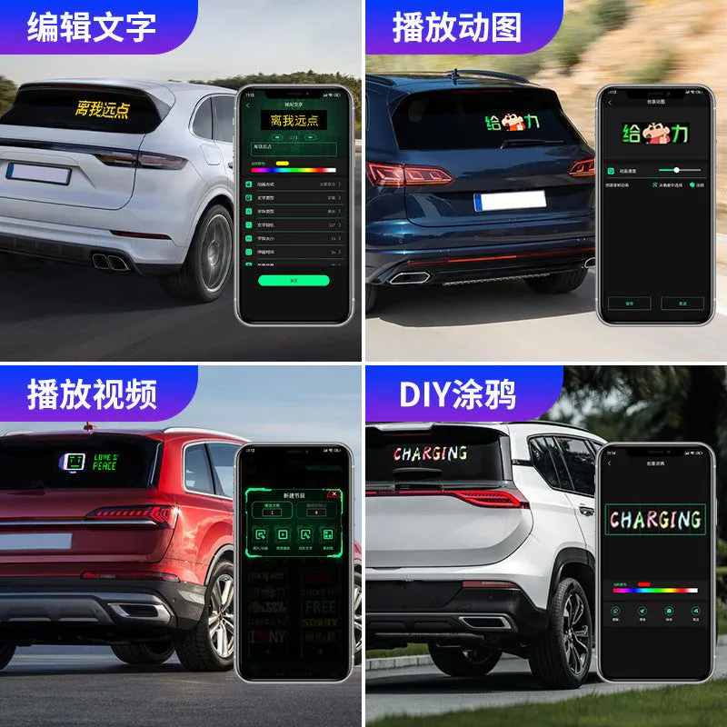 image-Ultra-thin LED Car Rear Window Screen - Voice Bluetooth Full-Color Display