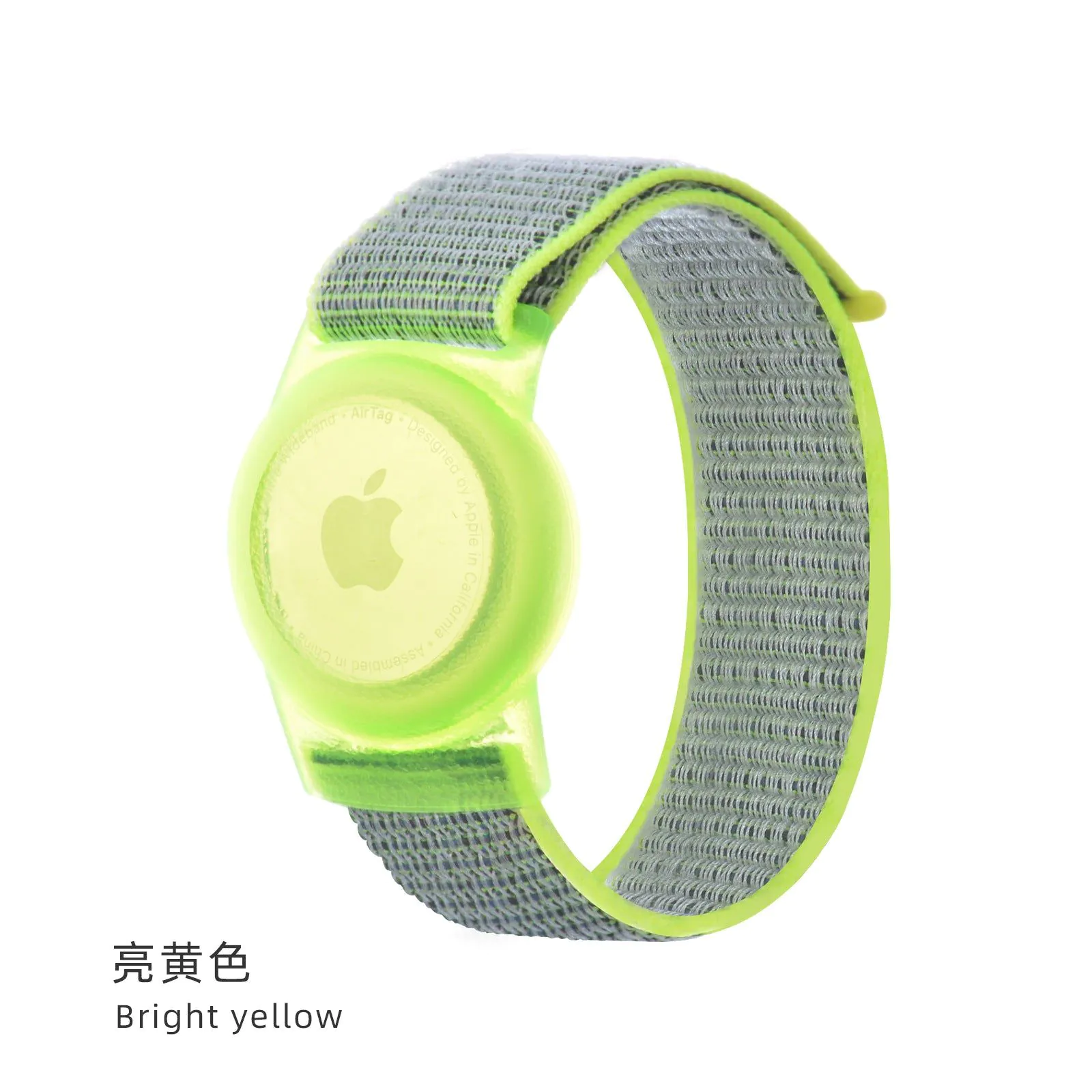 image-Jinlitian AirTag Case Nylon Loop - Powder Sand