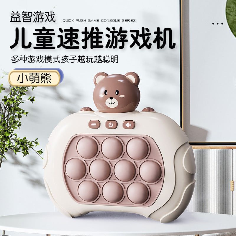image-Educational Memory Game Machine, Astronaut + Rechargeable Battery, Plastic