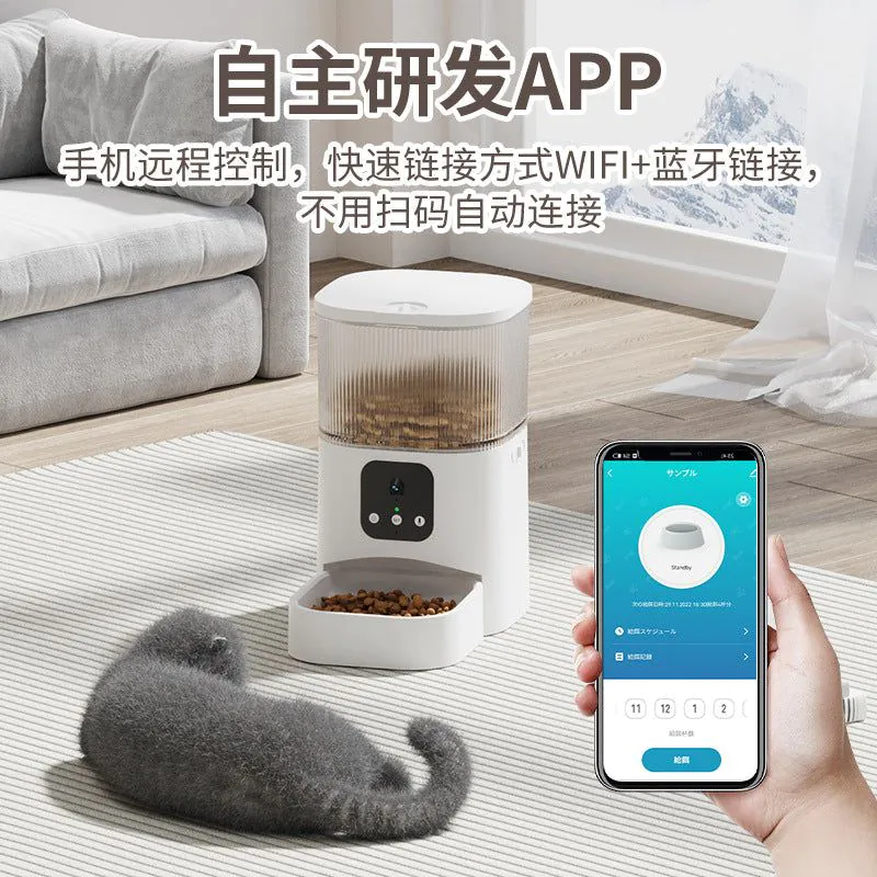 image-Pet Automatic Feeder - Cat Voice Video Remote