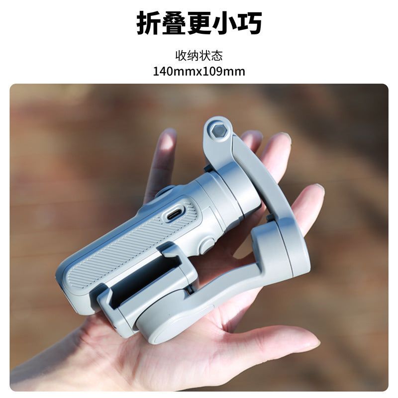 image-Mobile Phone Gimbal - Three-Axis Stabilizer for Foldable Tripod Video Shoots