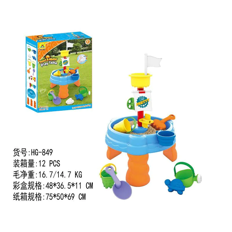 image-Pro-Exchange Beach Table Sand Play Set