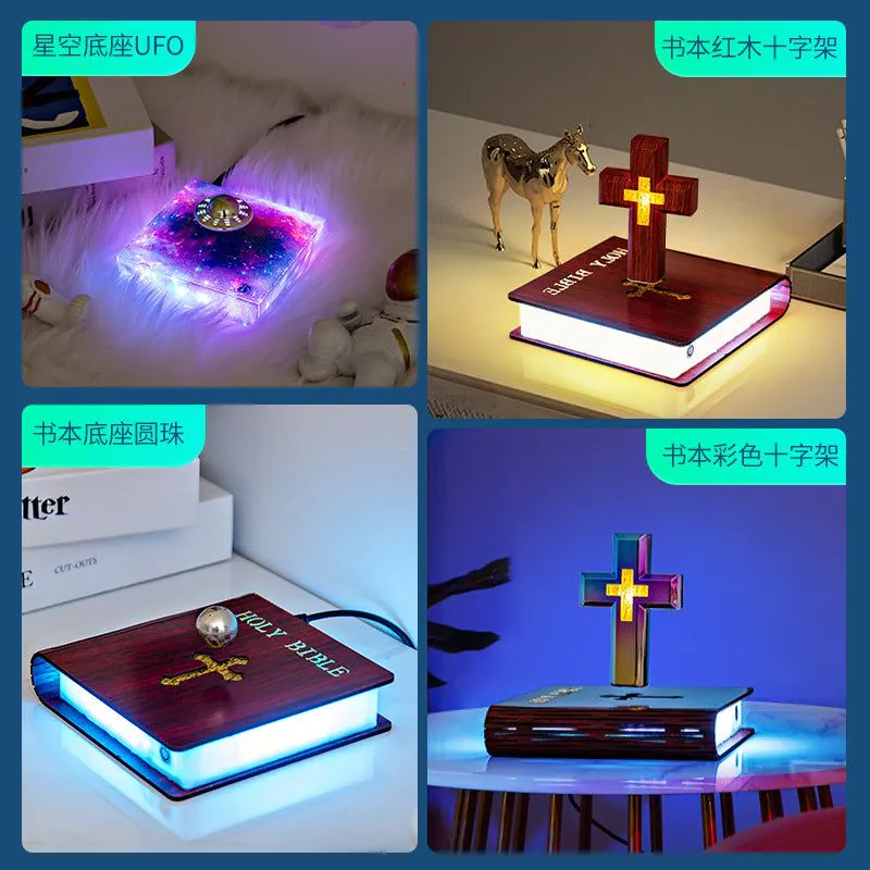 image-Magnetic Levitation Starry Sky Book Base Lamp