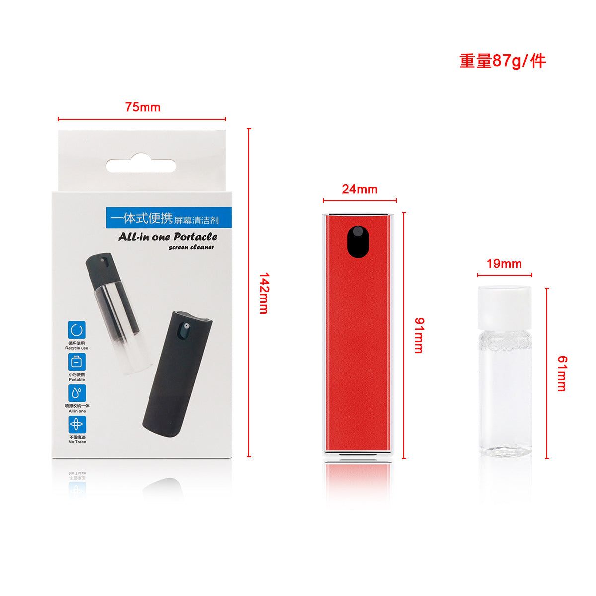 image-Screen Cleaner Kit - Spray for Phone Tablet Car Display