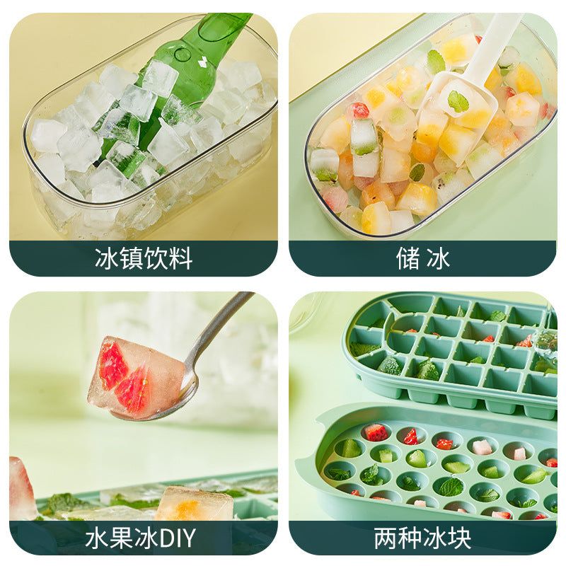 image-Ice Cube Tray - 2-Layer Storage Box with Lid Beige