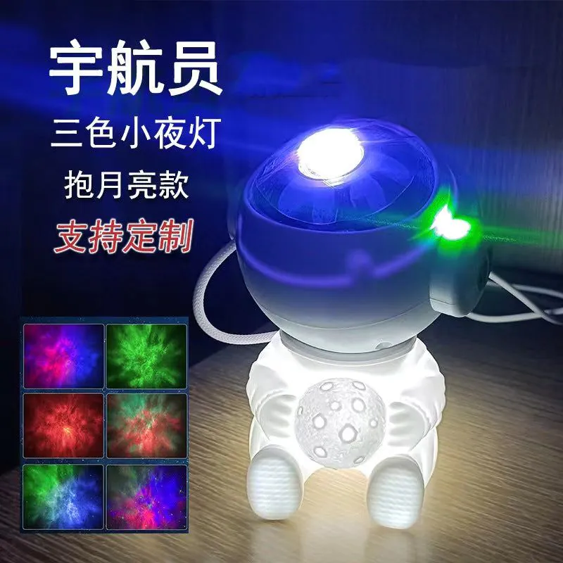 image-Cosmic Starry Sky Projection Night Light, Colorful Laser Projector, Remote Control, Modern Design