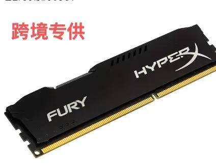 image-Chen Jixing DDR4 16GB Desktop Memory