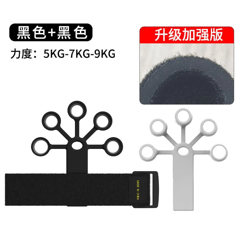 image-Silicone Finger Trainer - Grip Strength Exercise 