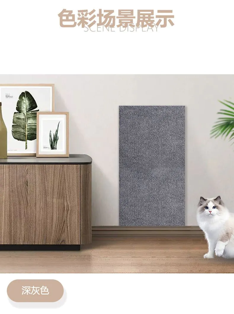 image-Cat Scratch Protector Mat - Self-Adhesive Furniture Guard