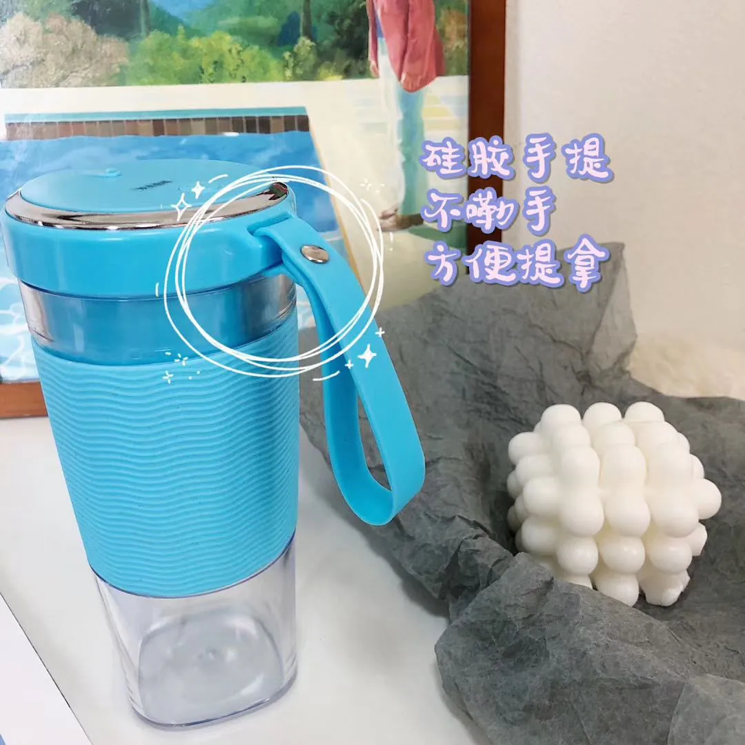 image-RG Portable Mini Juicer Cup - Light Blue 150W