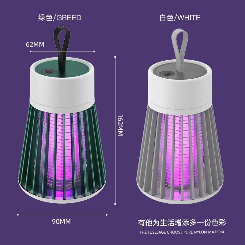 image-Electric Mosquito Killer Lamp USB Rechargeable with Night Light