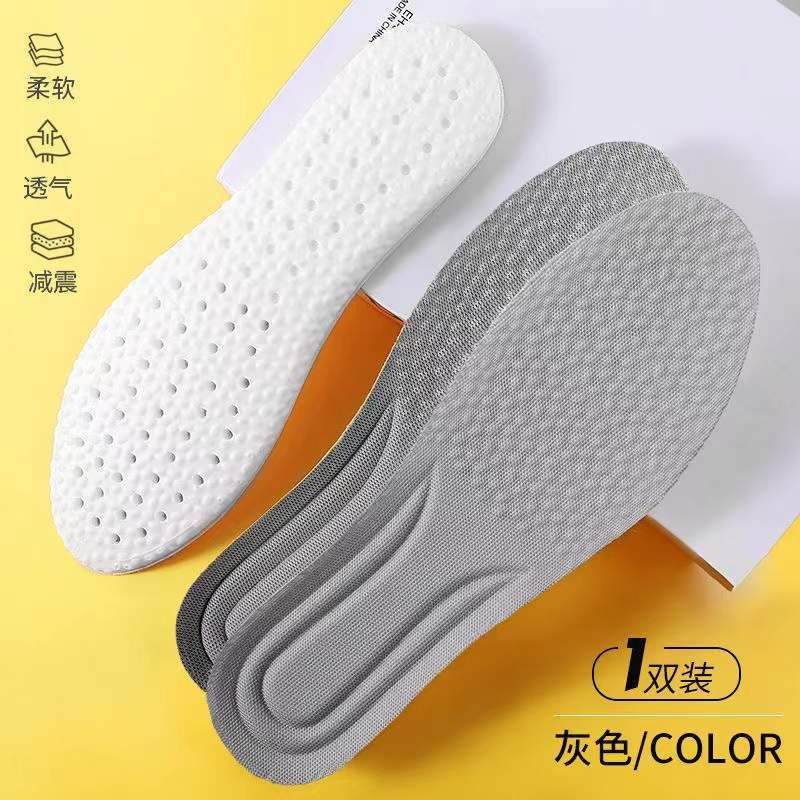 image-Footprint Premium Insole Memory Foam Unisex