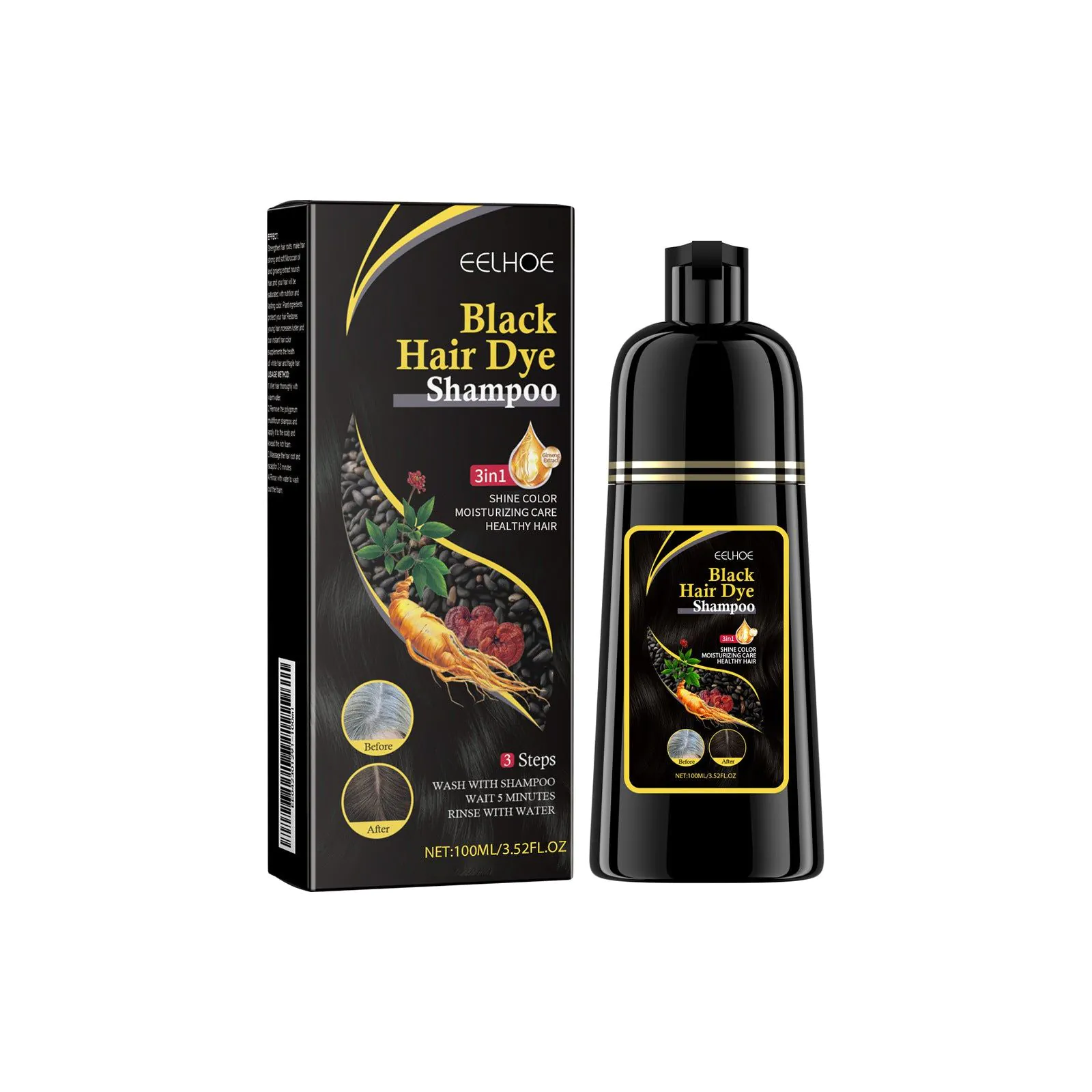 image-EELHOE White to Black Shampoo 100ml 