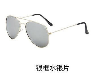 image-3025 Retro Sunglasses - Reflective Metal Frame