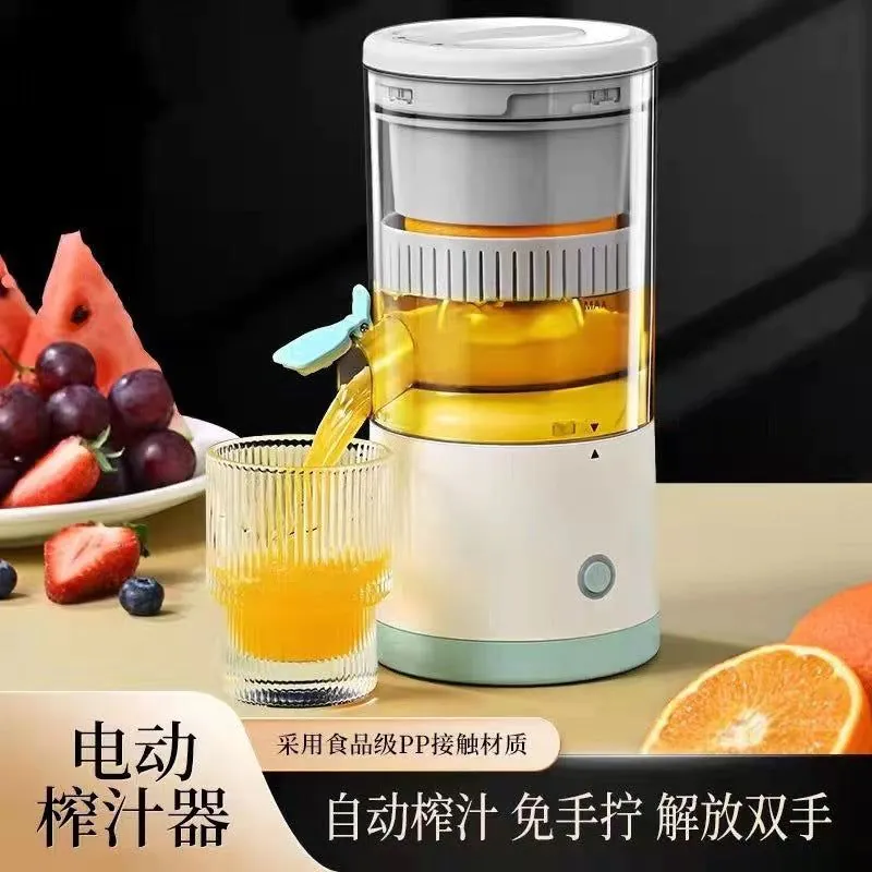 image-Electric Fruit Juicer Portable 2400mAh Battery
