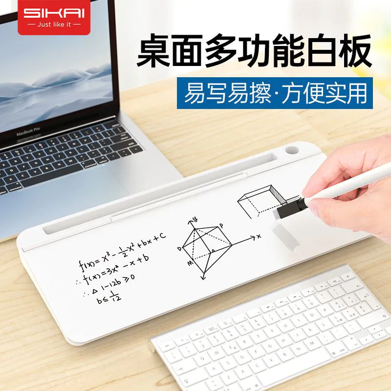 image-Computer Desktop Storage Glass Whiteboard