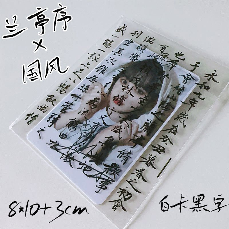 image-OPP Self-Sealing Bags - Star Pattern Transparent