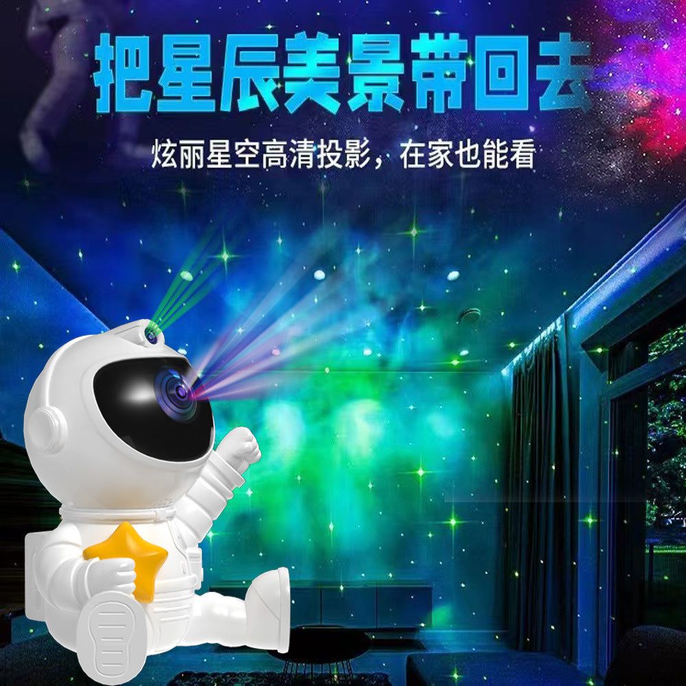 image-Astronaut Starry Sky Projector Night Light with Remote