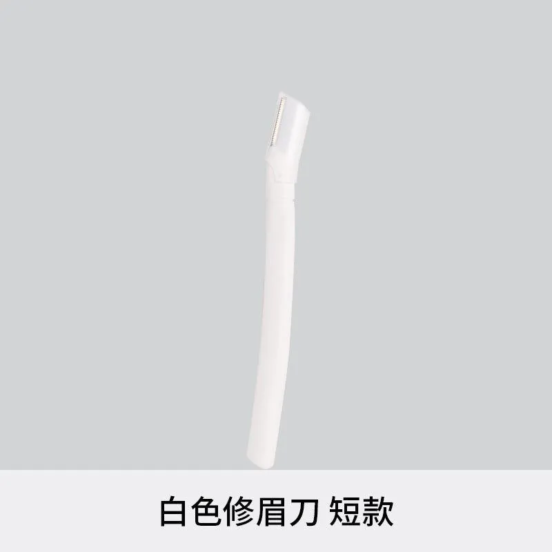image-Portable Eyebrow Trimmer - Anti-Scratch Replaceable Blade