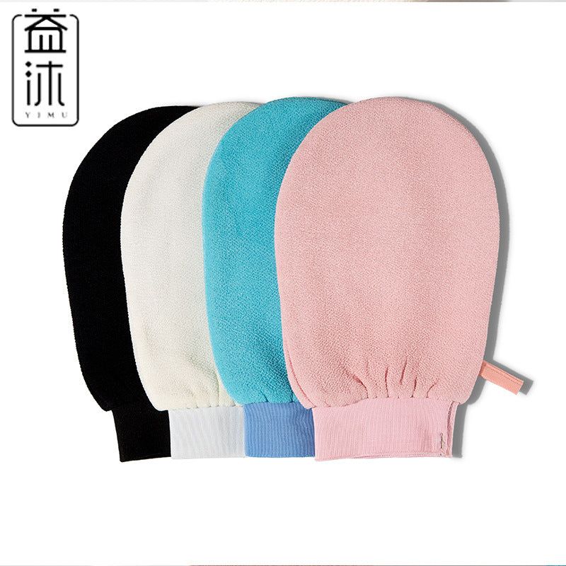 image-Bath Gloves - Black Viscose Scrub Towel 14x21cm