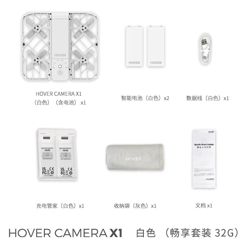 image-Hafu Hover Camera X1 Drone - White