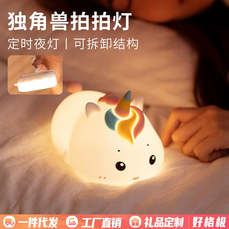 image-Unicorn Silicone Night Light - Colorful Remote Control USB 1200mAh