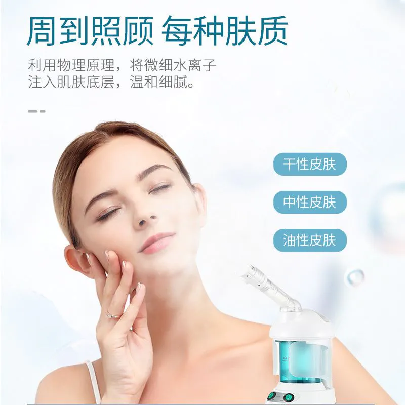 image-Facial Steamer - Pink Thermal Spray Ion Hydration