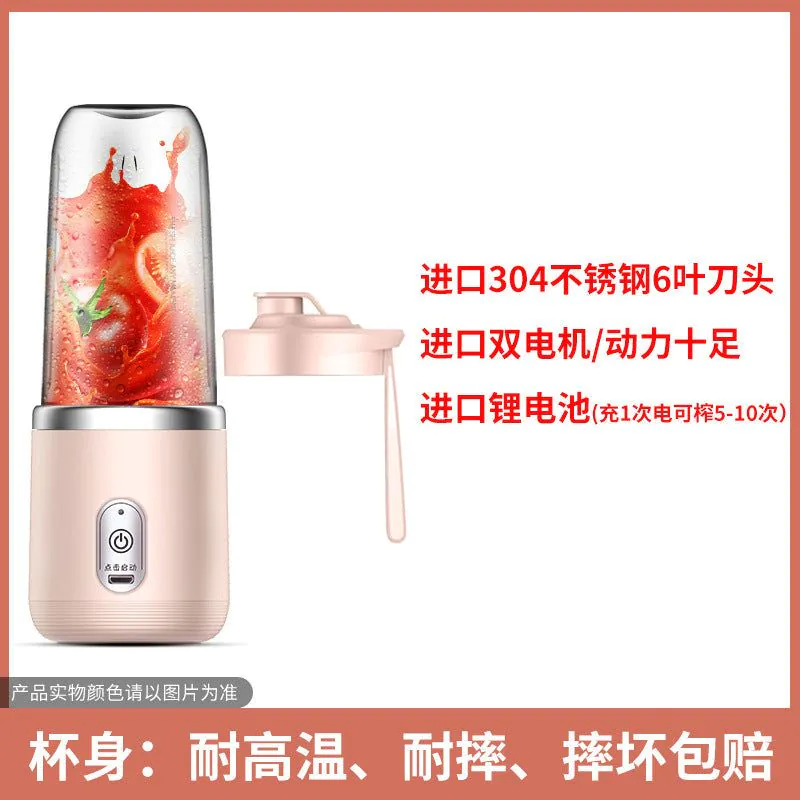 image-Zhigao Portable Juicer Cup - USB Rechargeable 200W