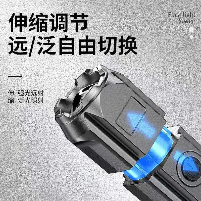 image-Shark ABS High Light Flashlight - 3W LED Portable Outdoor