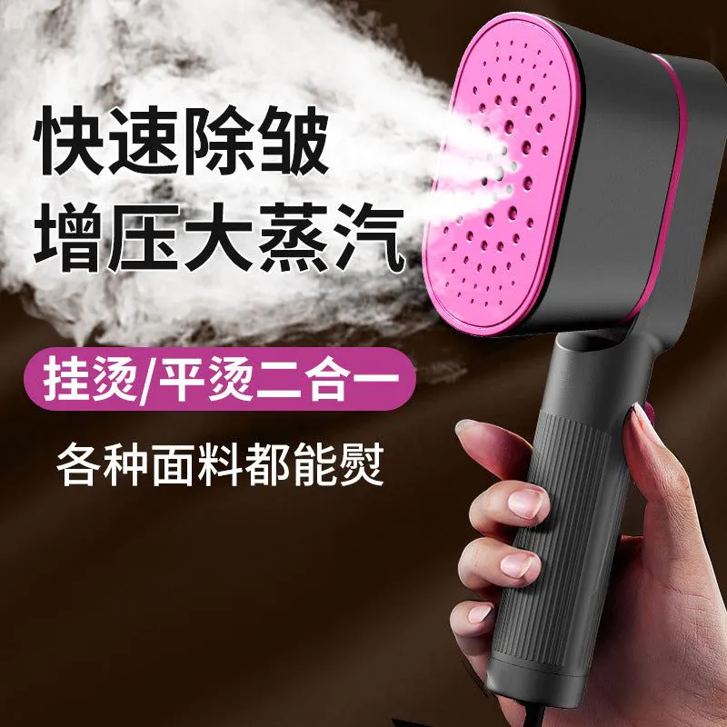 image-Zi Ning Mini Steamer - Rose Red 1000W Handheld Ironing Machine