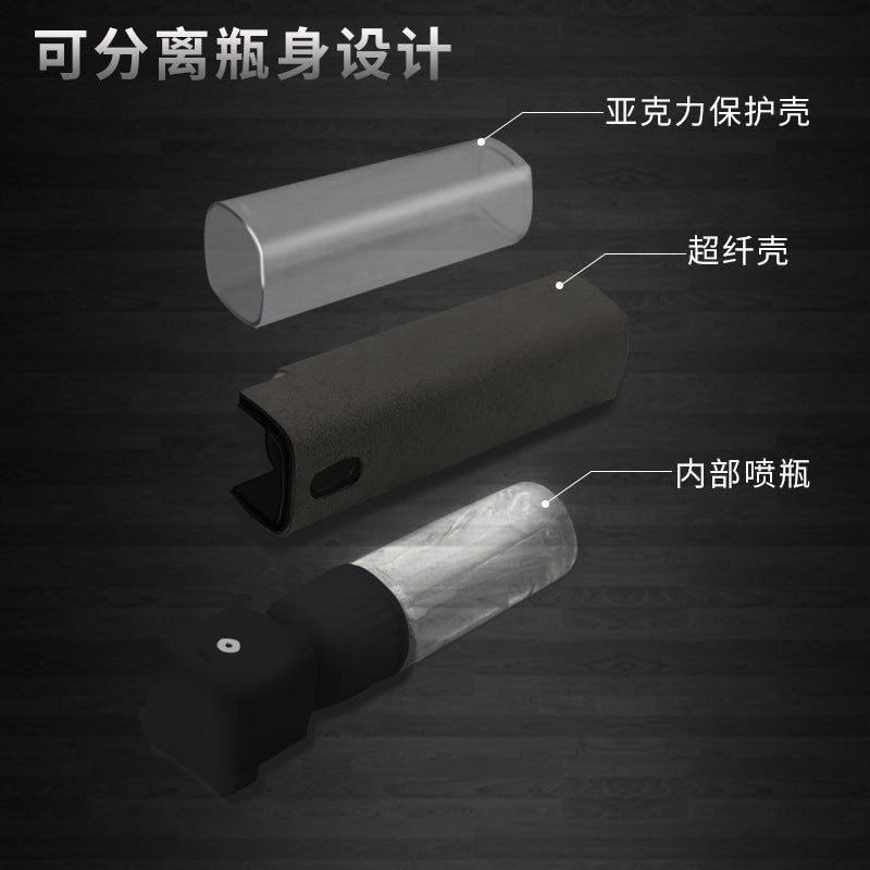 image-Screen Cleaner Kit - Spray for Phone Tablet Car Display
