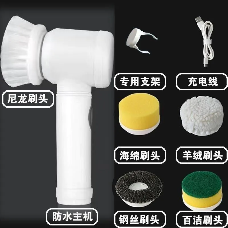 image-Handheld Electric Cleaning Brush - Cordless Multi-Purpose