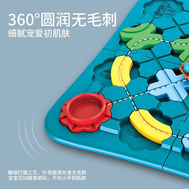 image-Maze Rolling Ball Track Game - Educational Toy