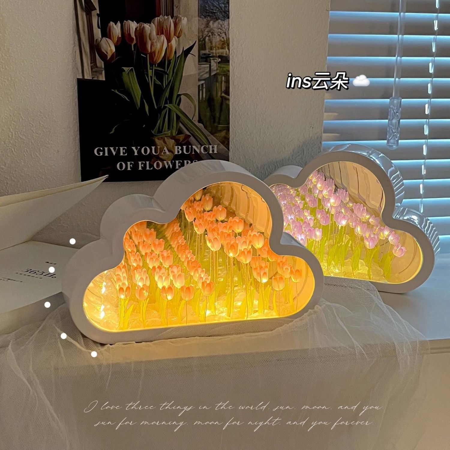 image-White Pond Tulip Cloud Night Light - Sea Yellow