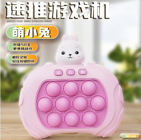 image-Educational Memory Game Machine, Astronaut + Rechargeable Battery, Plastic