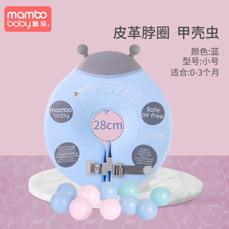 image-Manbao Swimming Ring Strawberry Neck Collar