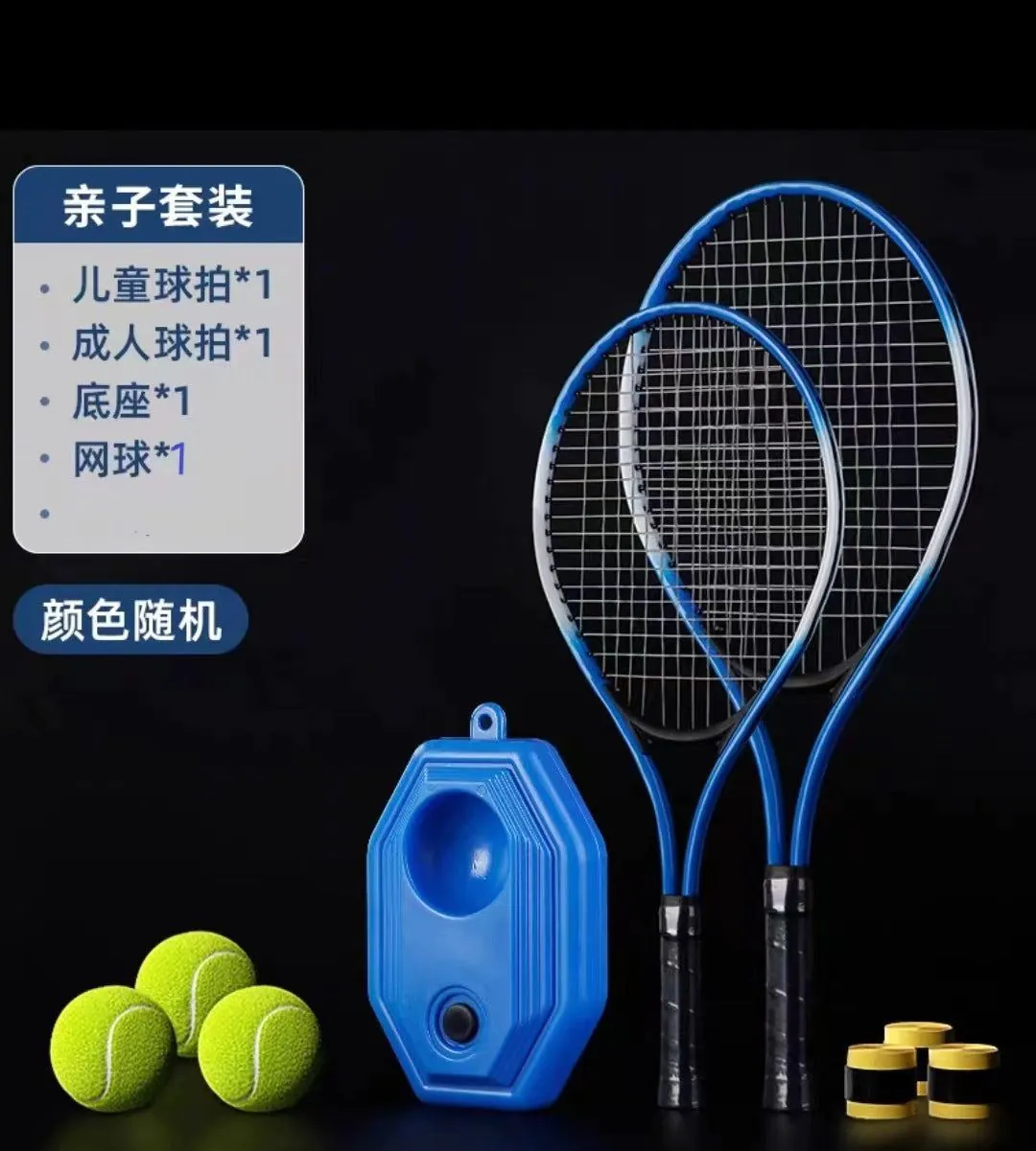 image-Tennis Training Device Single Player Rebound 