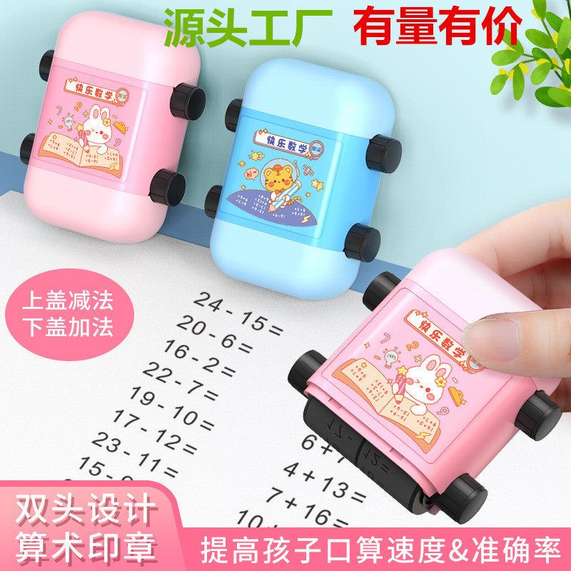image-Children's Math Teaching Seal - Black 10g Rectangle ABS